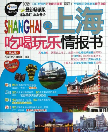 下班后不撸猫，你打算把压力带回家发酵吗🐈