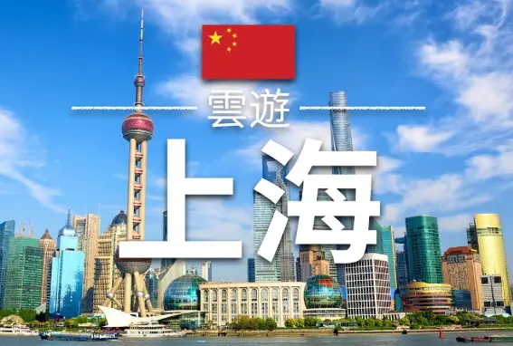 上海当代艺术博物馆大烟囱打卡，电厂旧址改建的看展路线到底值不值？