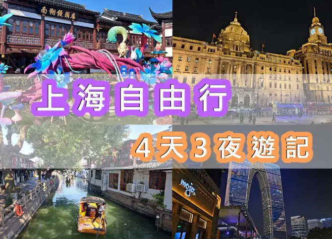 上海品茶休闲推荐榜到底藏着什么魔力？同城交友新玩法让人直呼上头😲