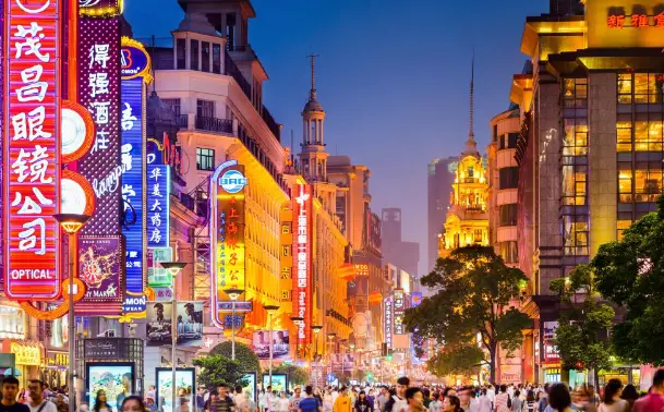大宁久光中心阶梯式几何建筑街拍，静安北部大型商圈逛街地图__2