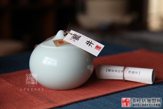 茶叶店加盟--典范产物-茶叶--龙井
