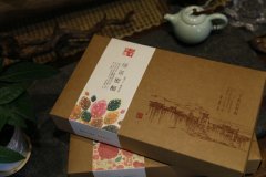 甘旨茶食茶点--绿茶酥礼盒
