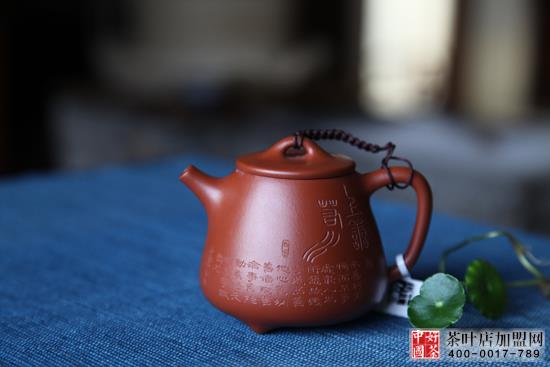 茶壶茶具加盟店，茶叶茶具加盟店零售，茶壶产物展现1