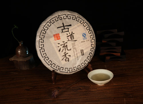 黑茶六堡茶的保健功能与感化
