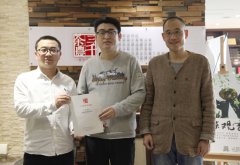 聊城茶室茶社创业名目品牌最首要
