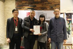 南边茶叶专卖店品牌排行榜