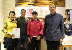 广东茶叶店加盟 |三千茶农佛山连锁店