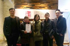 北京密云茶叶专卖店/茶叶零售市场
