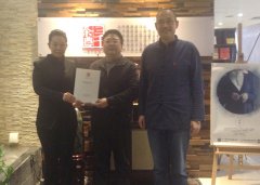 河南新乡茶叶代办署理加盟 |着名茶叶品牌
